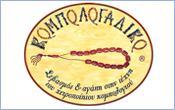 Greek Logo